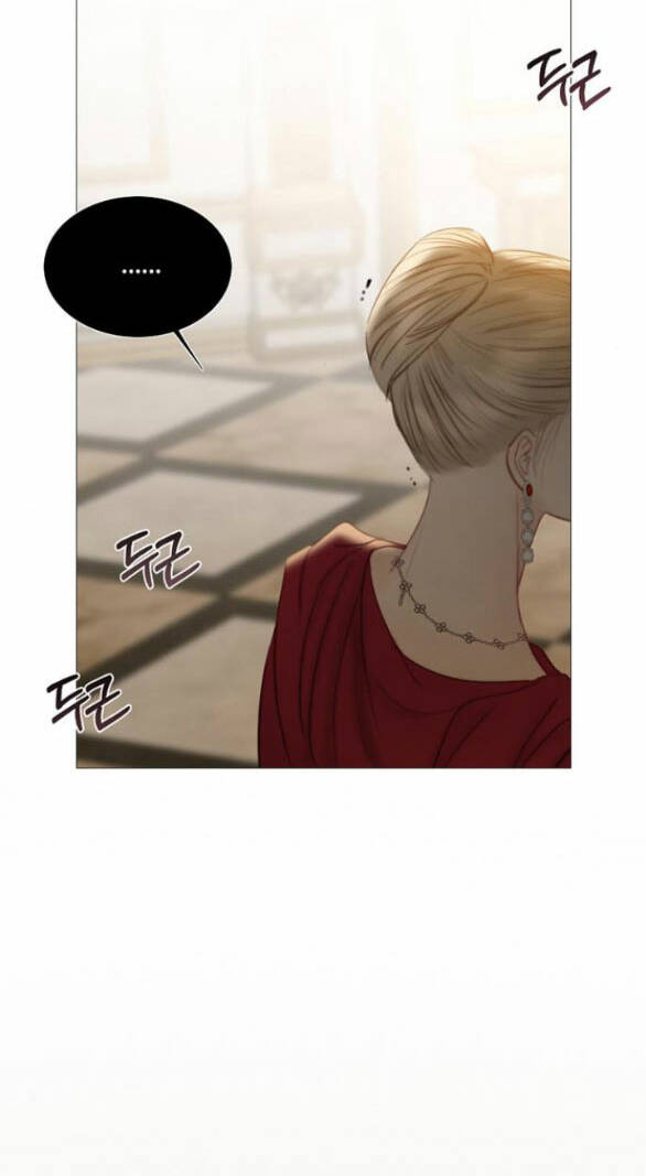 Serena Chapter 63.2 - Trang 2