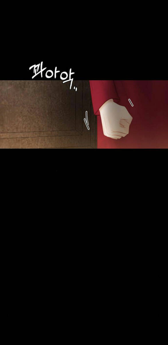 Serena Chapter 64.1 - Trang 2