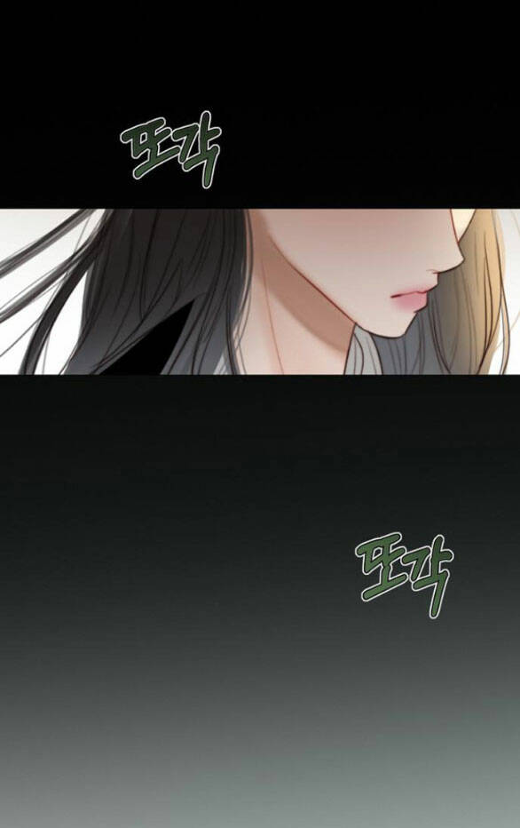 Serena Chapter 64.1 - Trang 2