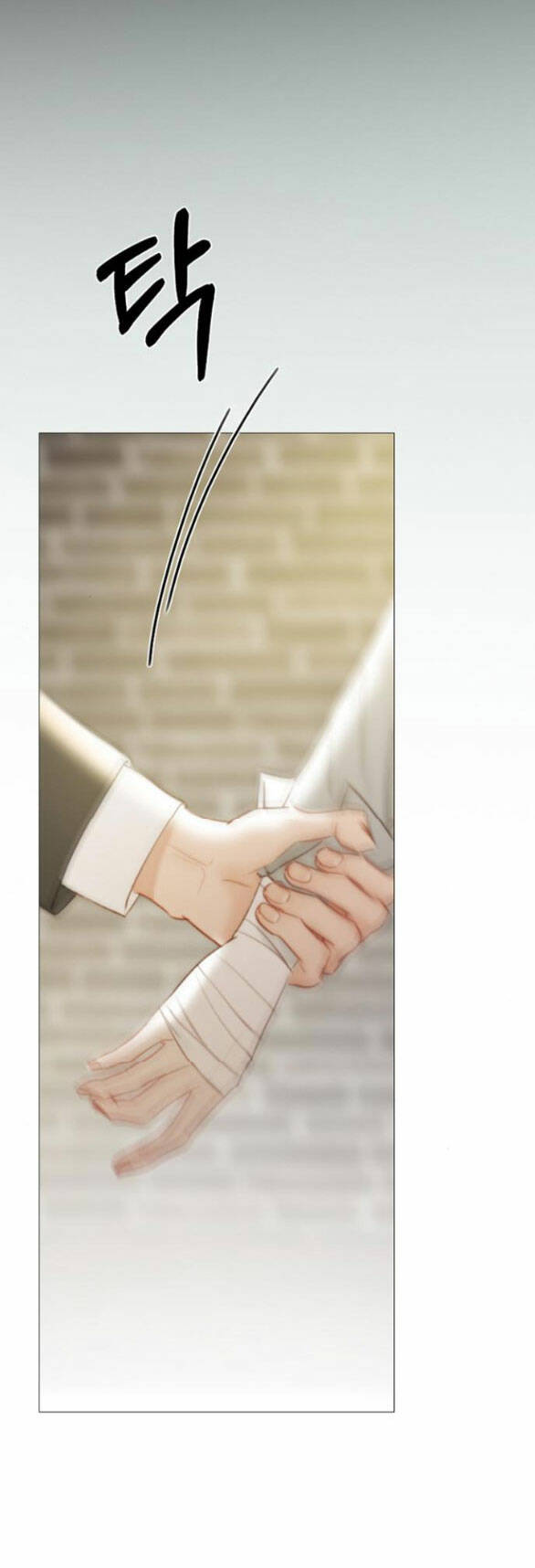 Serena Chapter 64.1 - Trang 2