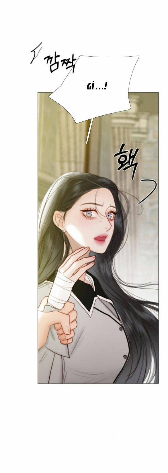 Serena Chapter 64.2 - Trang 2