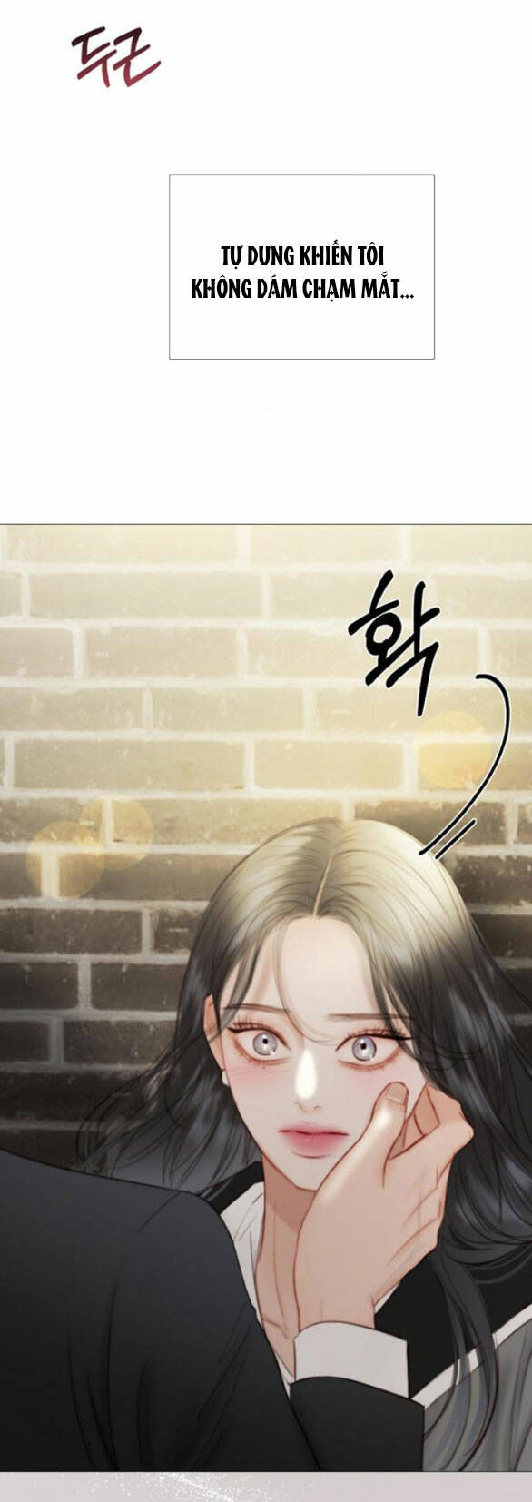 Serena Chapter 64.2 - Trang 2