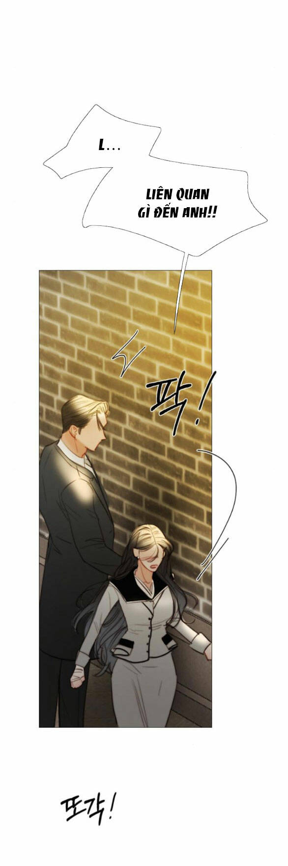 Serena Chapter 64.2 - Trang 2