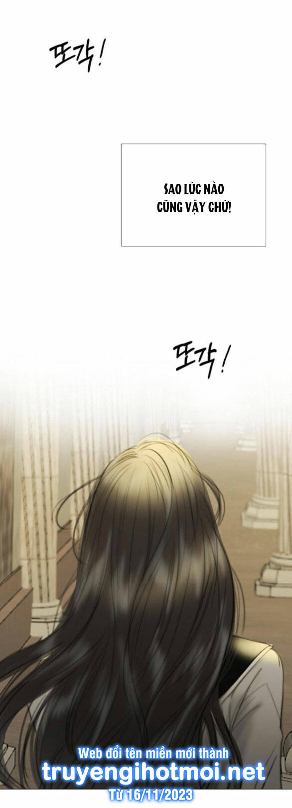 Serena Chapter 64.2 - Trang 2