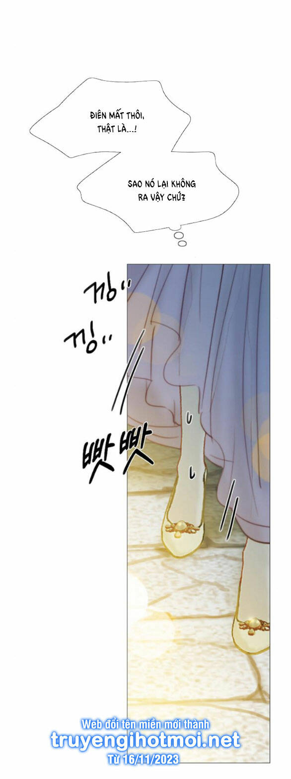 Serena Chapter 65.2 - Trang 2