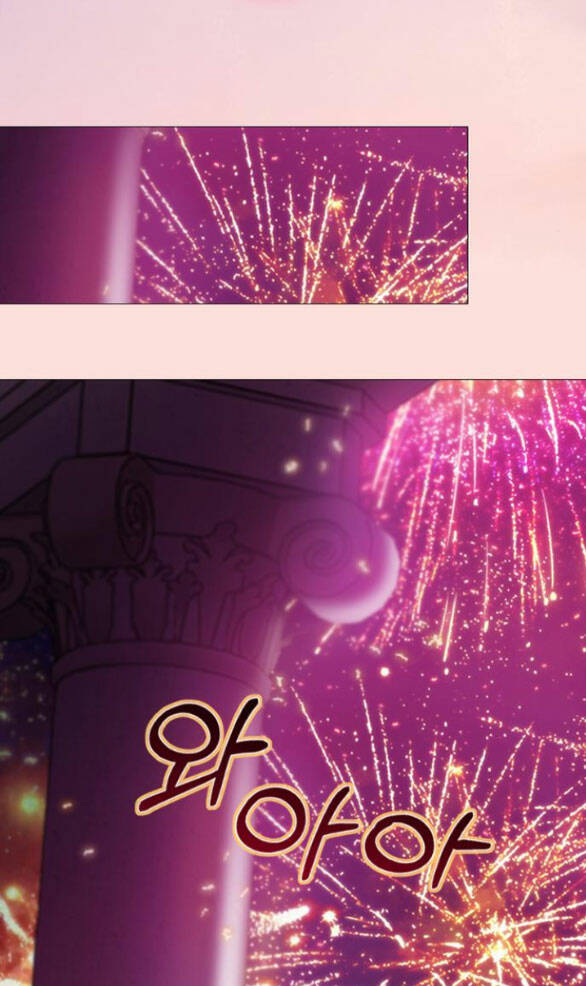 Serena Chapter 66.1 - Trang 2