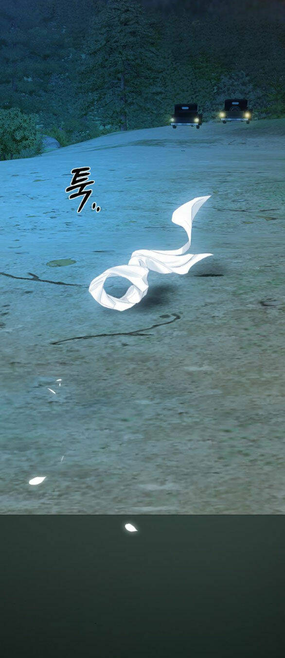 Serena Chapter 69.1 - Trang 2