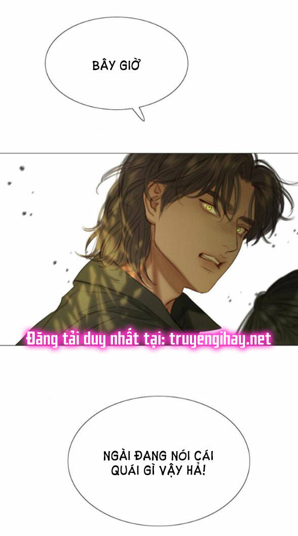 Serena Chapter 7.1 - Trang 2