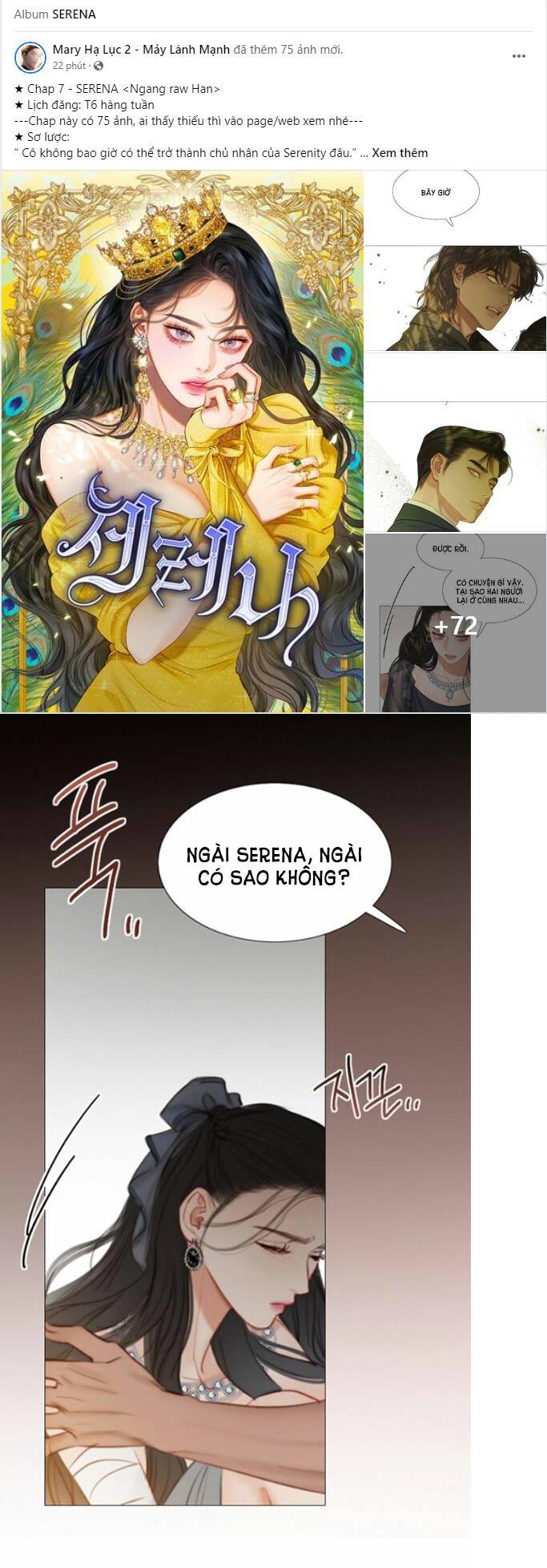 Serena Chapter 7.1 - Trang 2