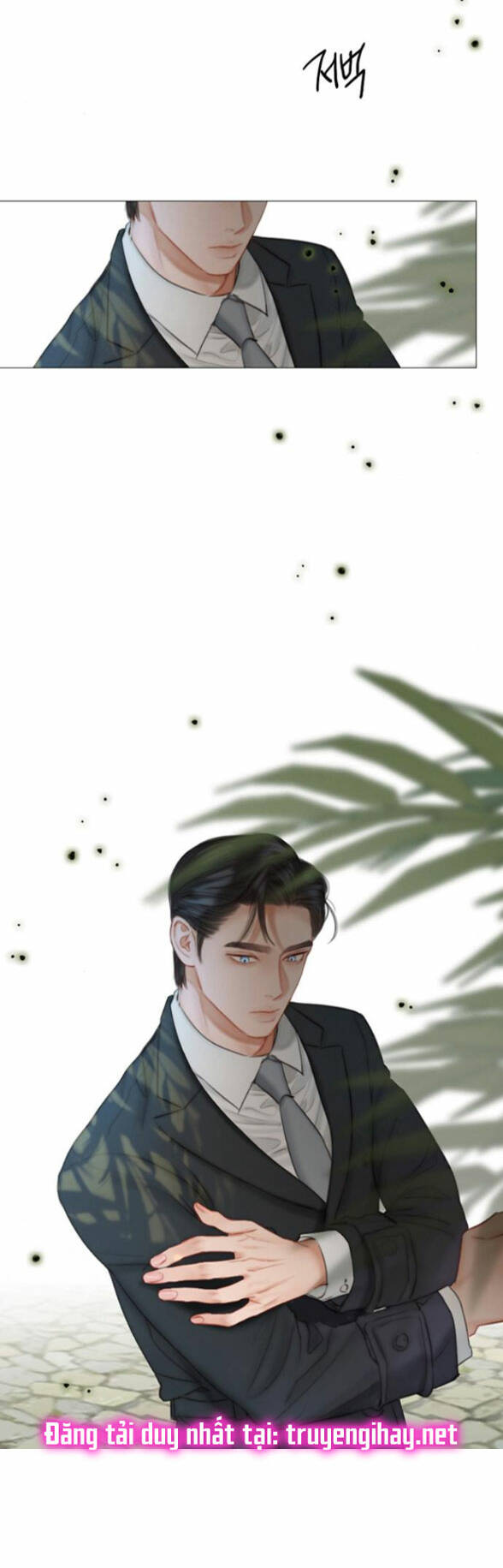 Serena Chapter 7.1 - Trang 2