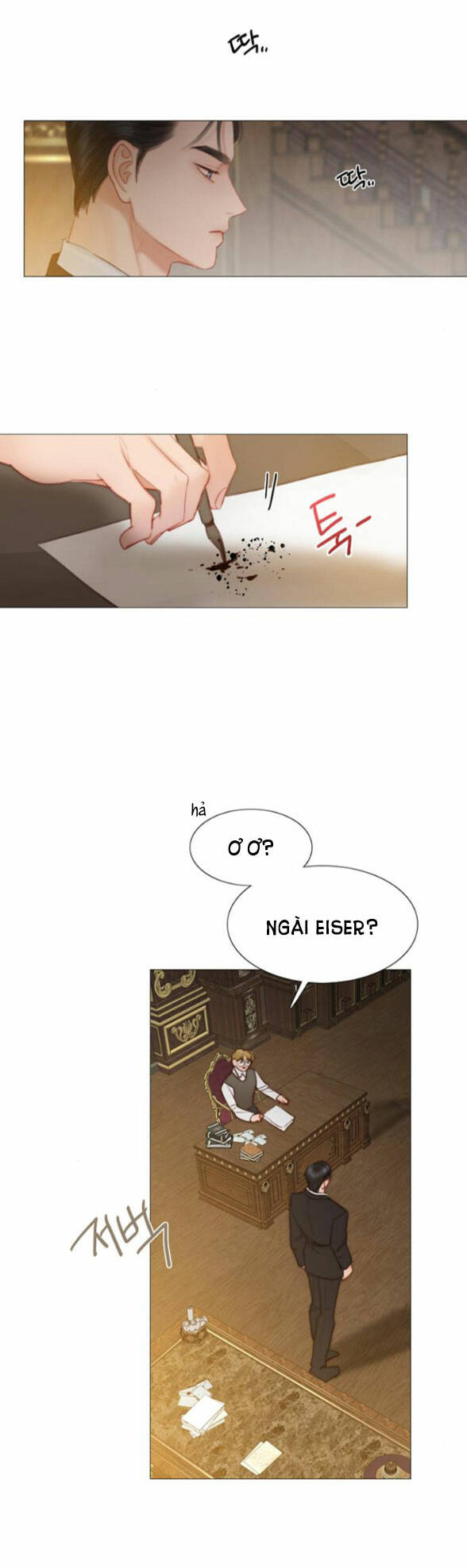 Serena Chapter 7.2 - Trang 2