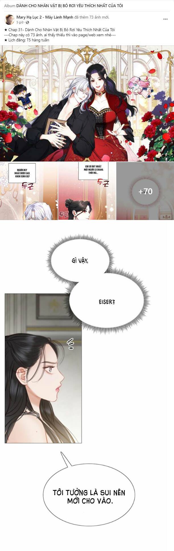 Serena Chapter 7.2 - Trang 2