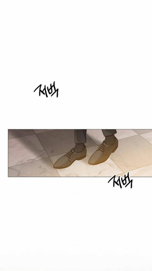 Serena Chapter 7.2 - Trang 2