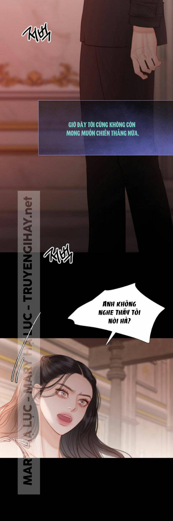 Serena Chapter 7.2 - Trang 2