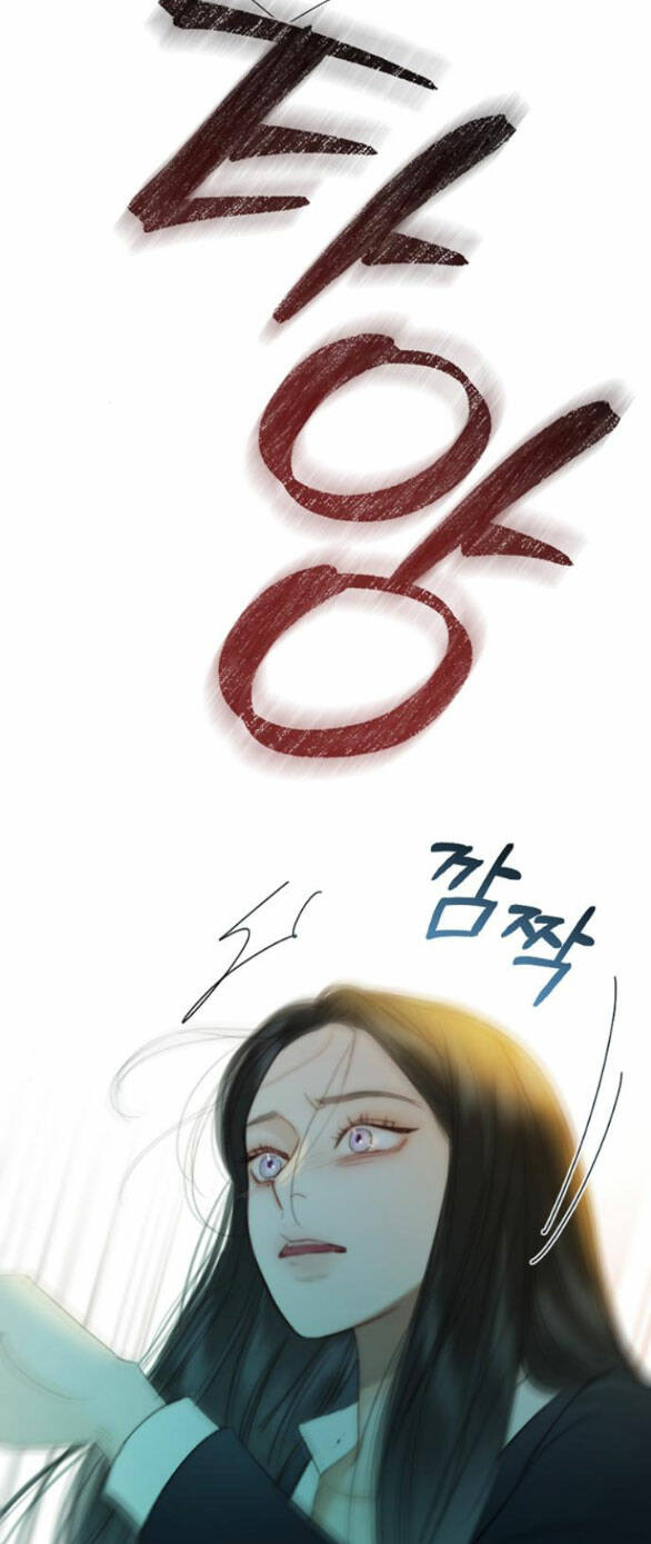 Serena Chapter 72.1 - Trang 2