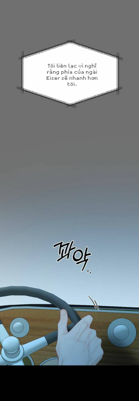 Serena Chapter 72.1 - Trang 2