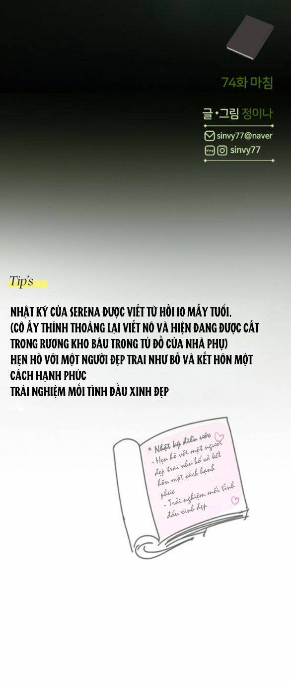 Serena Chapter 74.2 - Trang 2