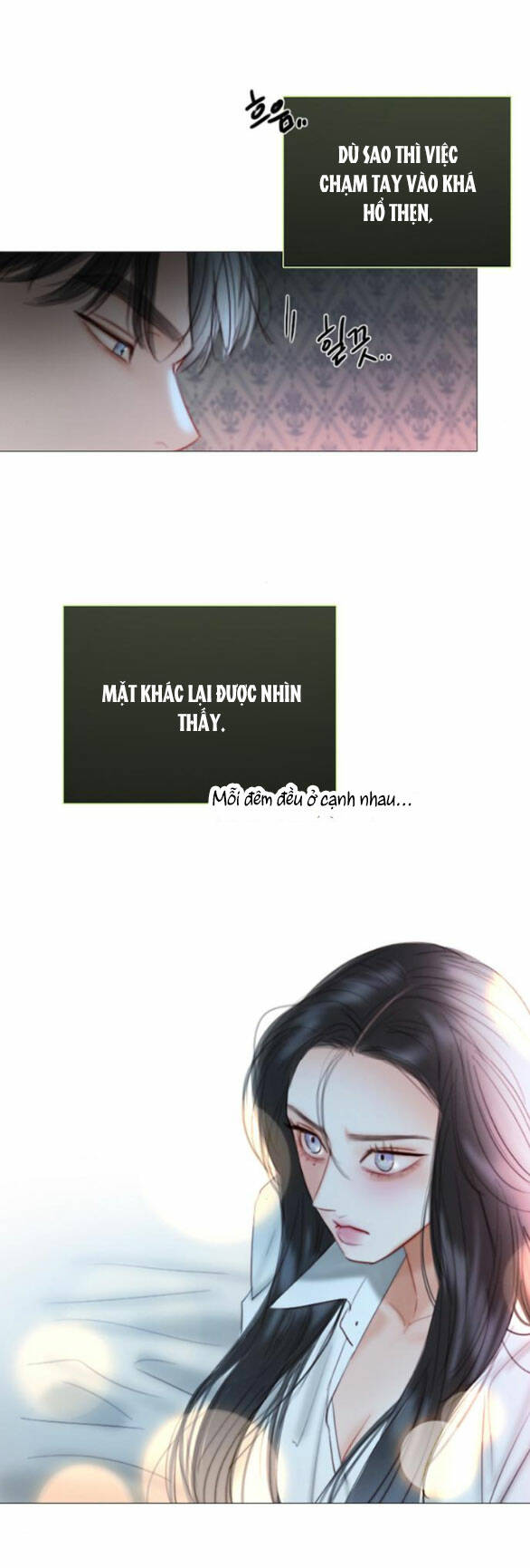 Serena Chapter 75.2 - Trang 2