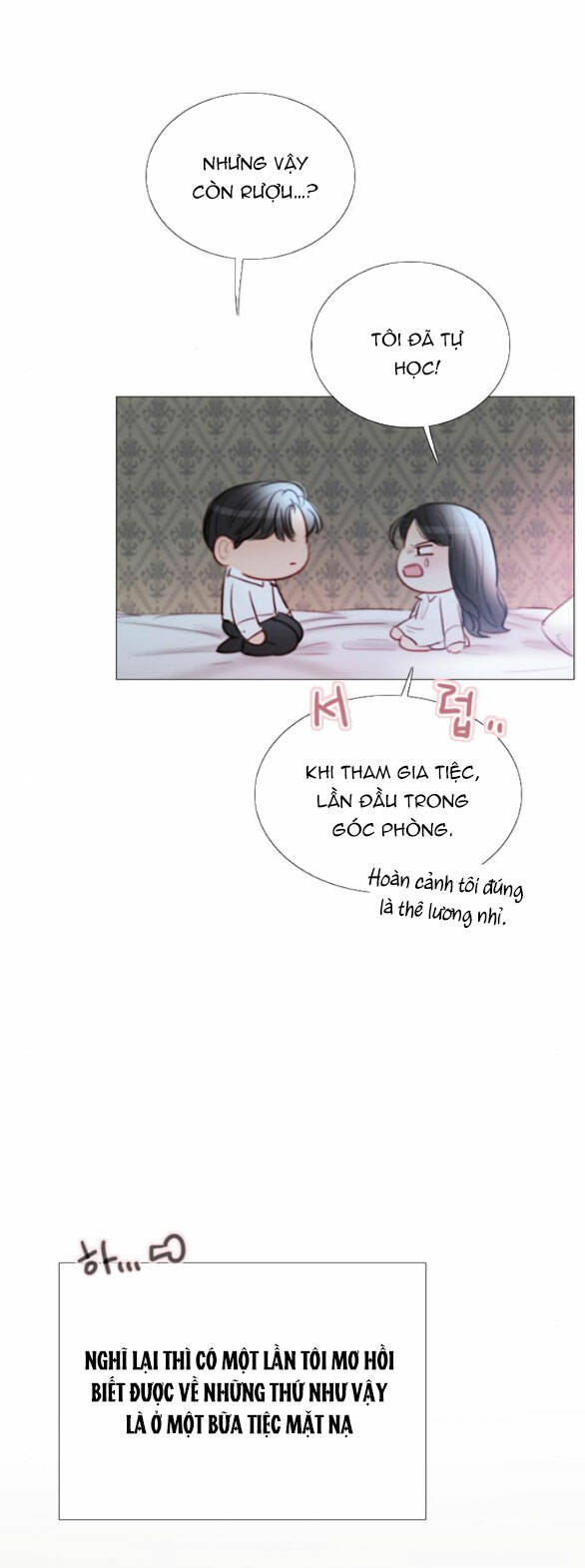 Serena Chapter 75.2 - Trang 2