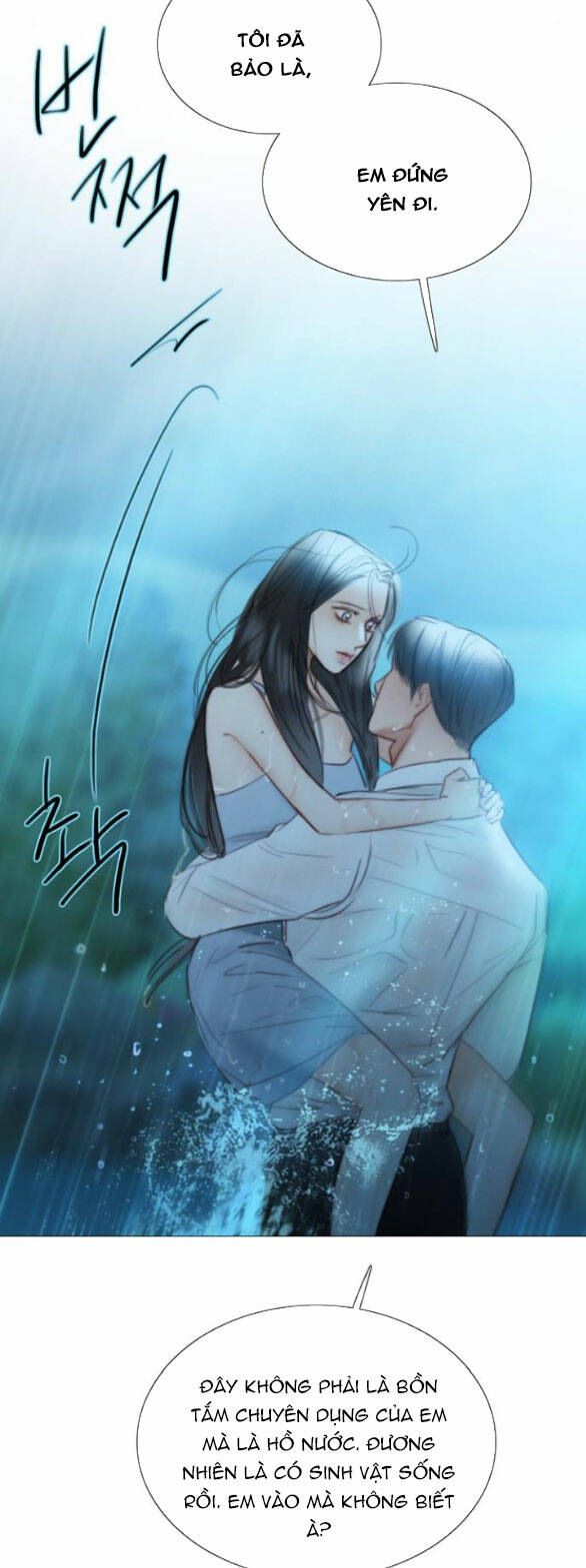 Serena Chapter 76.1 - Trang 2