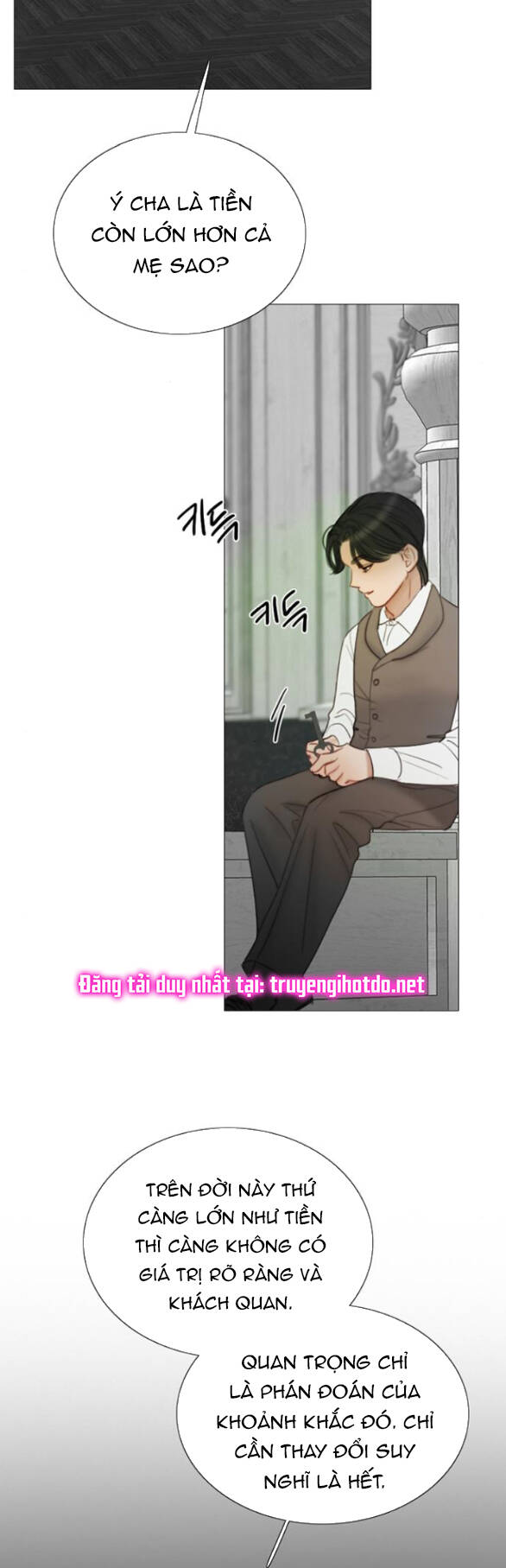 Serena Chapter 78.1 - Trang 2