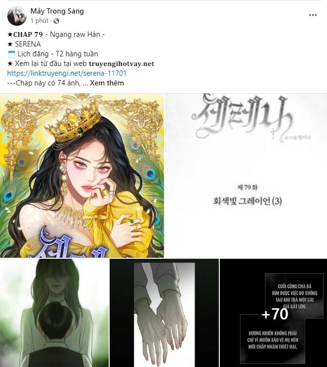 Serena Chapter 79.1 - Trang 2