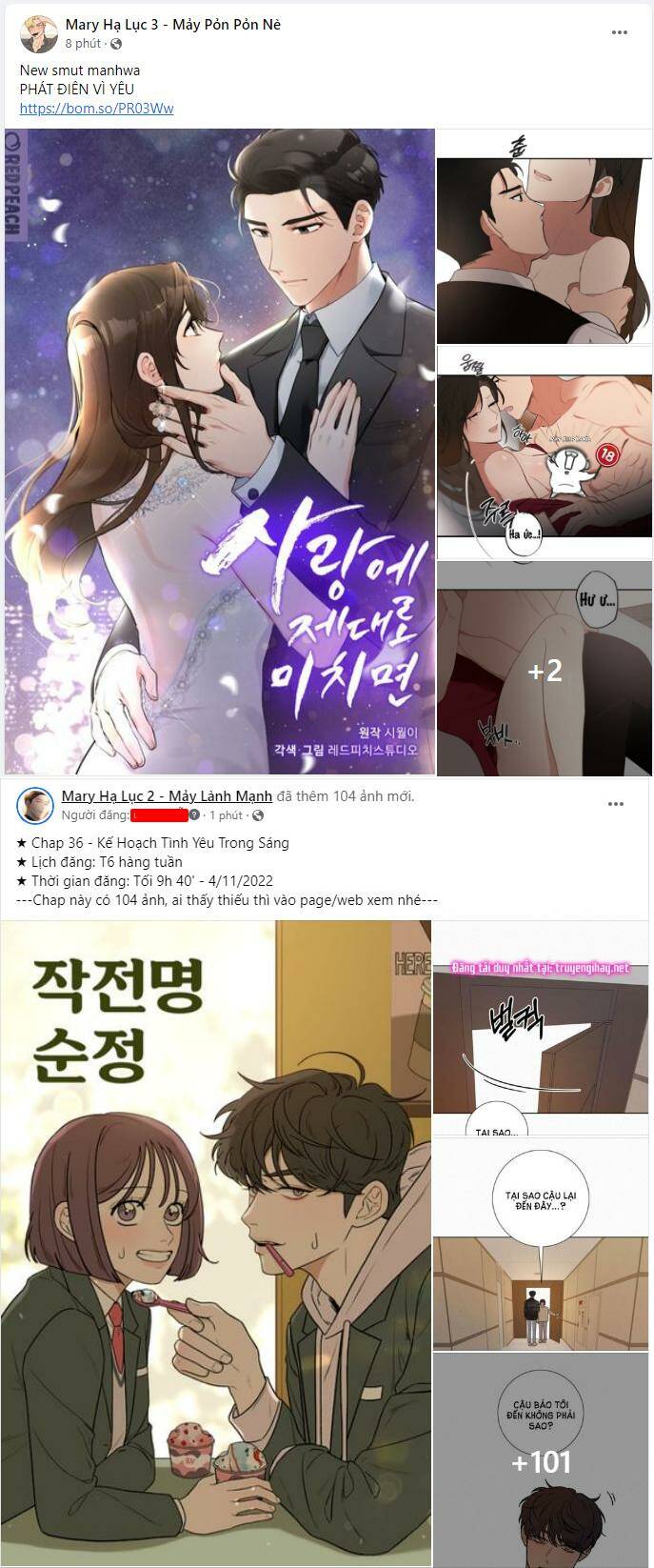 Serena Chapter 8.1 - Trang 2