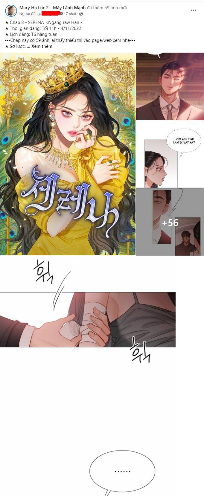 Serena Chapter 8.1 - Trang 2