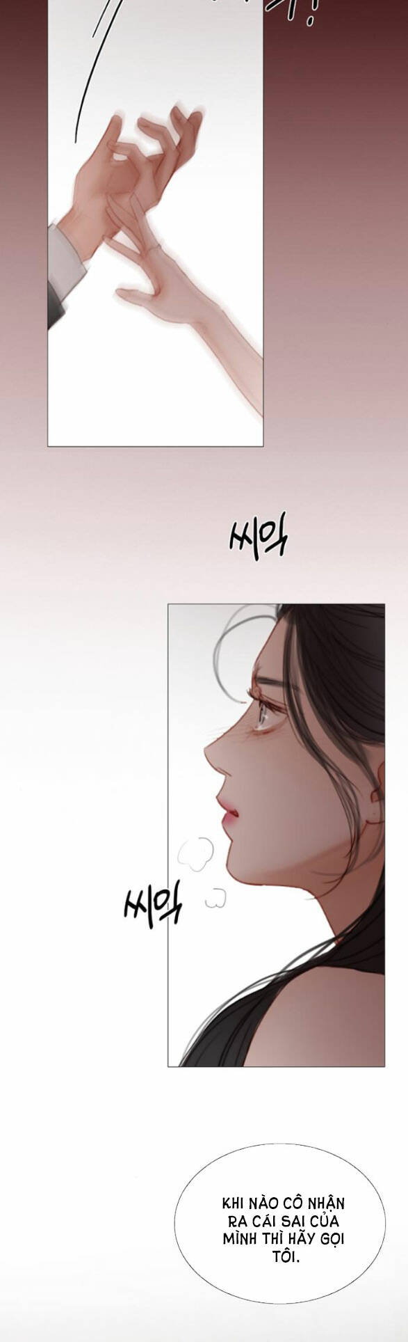 Serena Chapter 8.2 - Trang 2