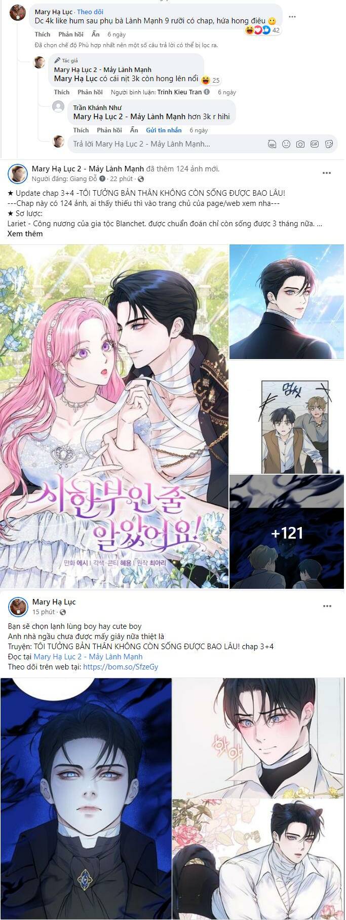 Serena Chapter 8.2 - Trang 2