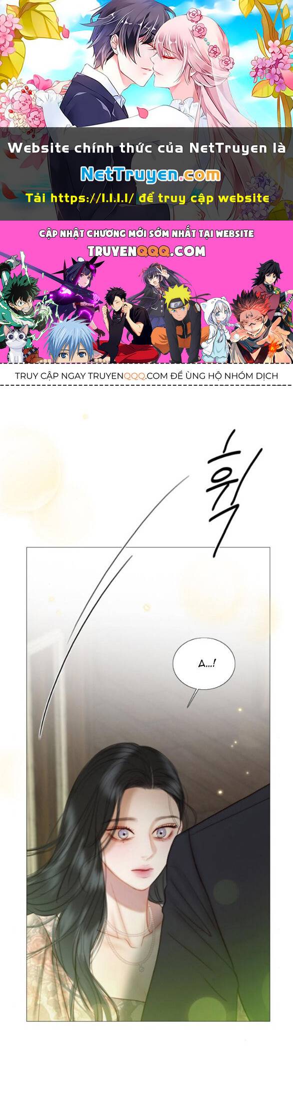 Serena Chapter 83.2 - Trang 2