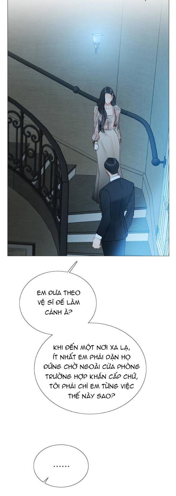 Serena Chapter 83.2 - Trang 2