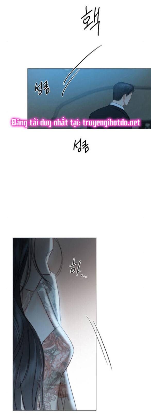 Serena Chapter 83.2 - Trang 2