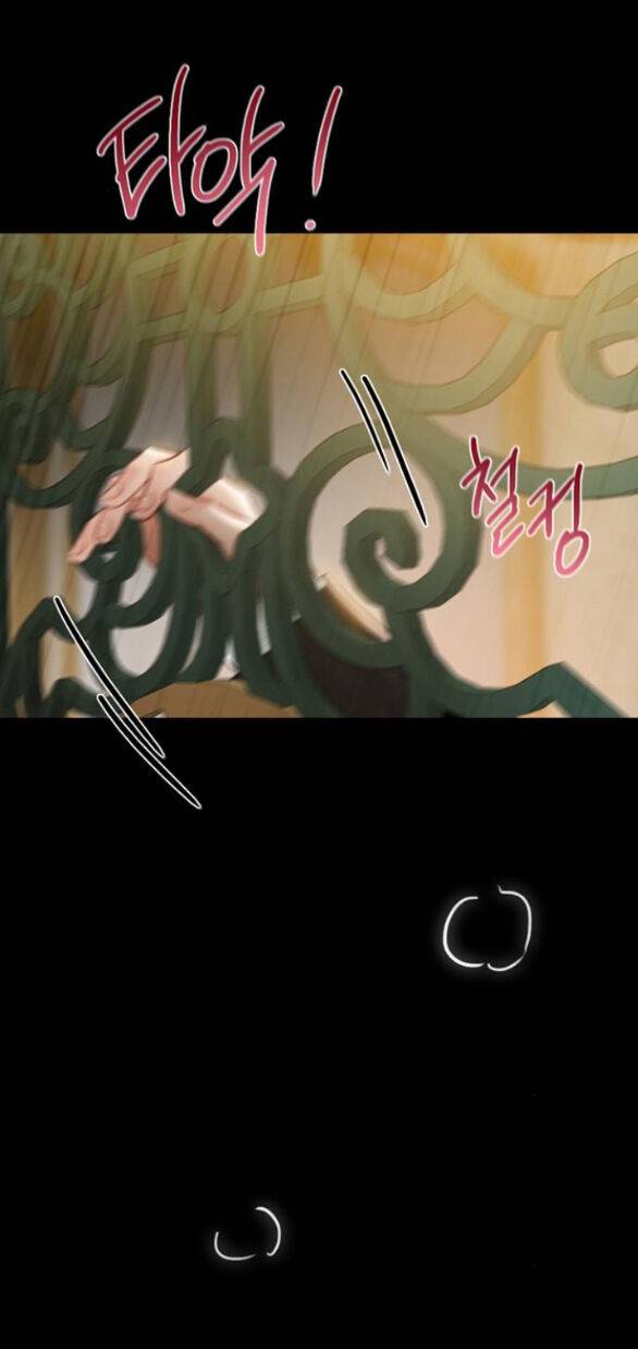 Serena Chapter 83.2 - Trang 2