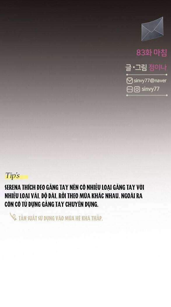 Serena Chapter 83.2 - Trang 2