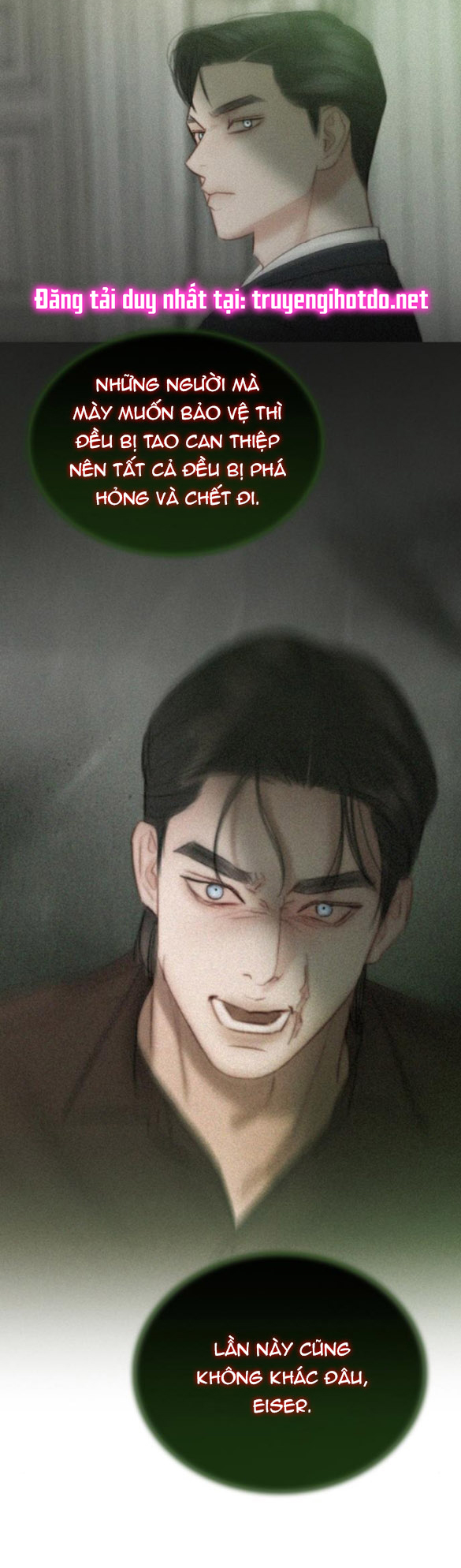 Serena Chapter 84.1 - Trang 2