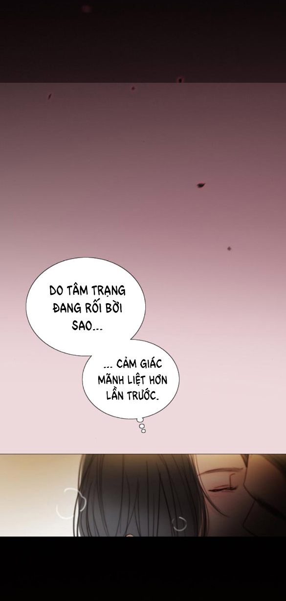 Serena Chapter 84.1 - Trang 2