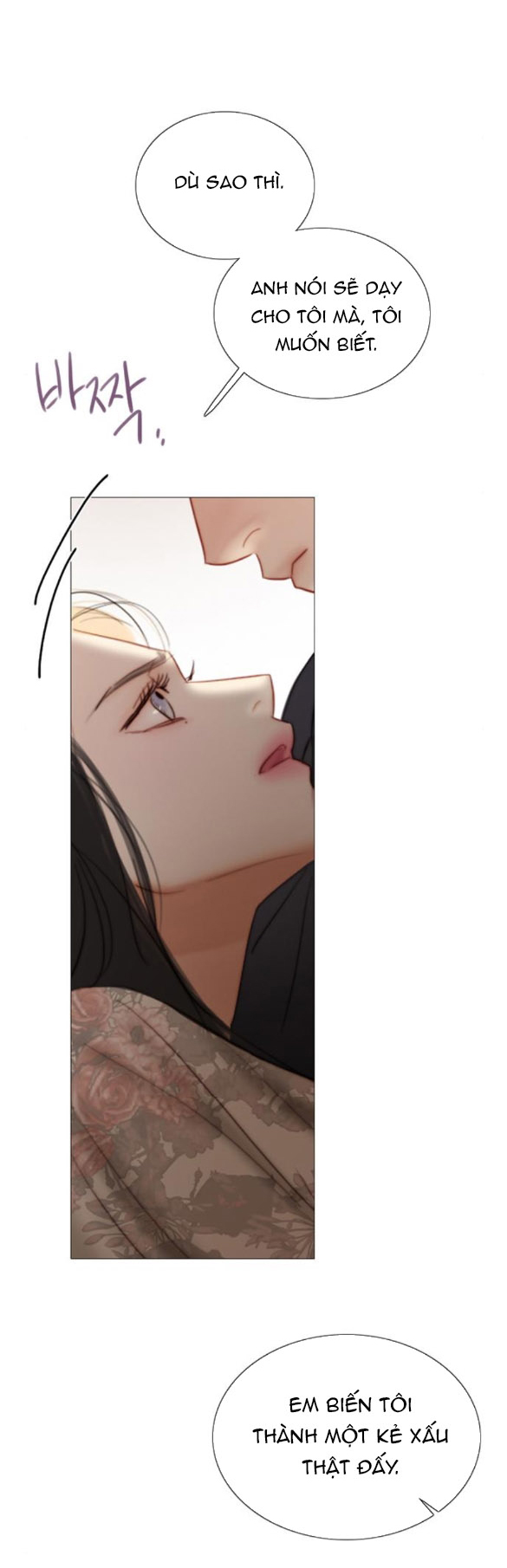 Serena Chapter 84.1 - Trang 2