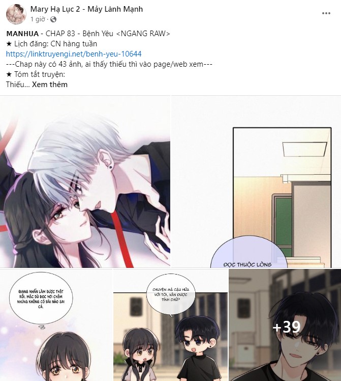 Serena Chapter 84.1 - Trang 2