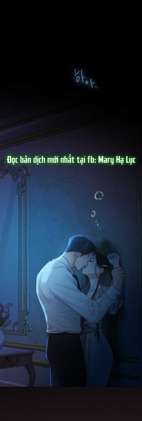 Serena Chapter 85.1 - Trang 2