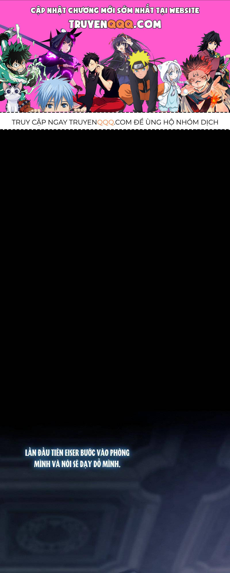 Serena Chapter 85 - Trang 2