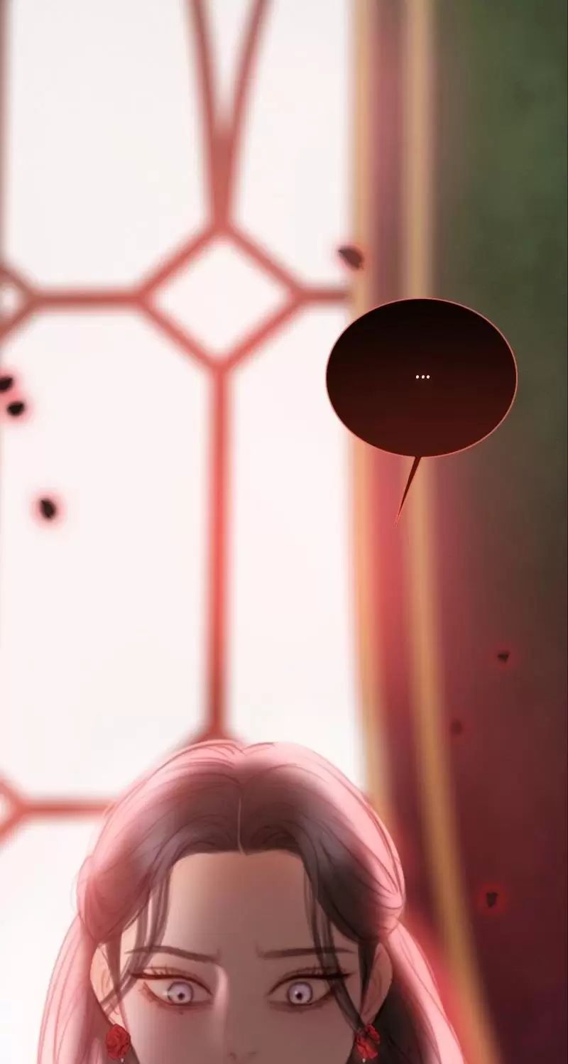 Serena Chapter 87 - Trang 2