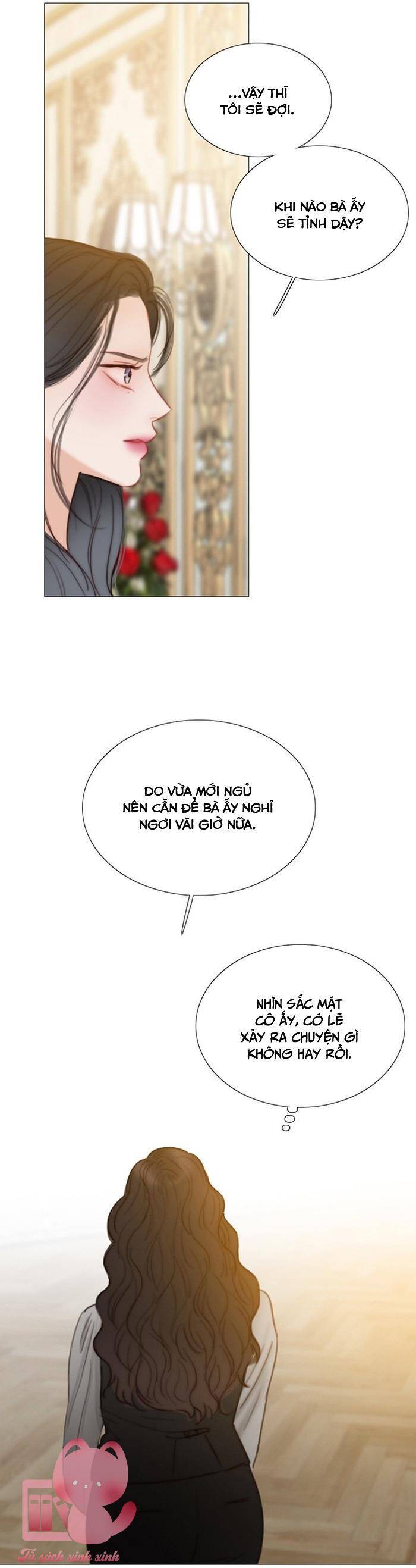 Serena Chapter 88 - Trang 2