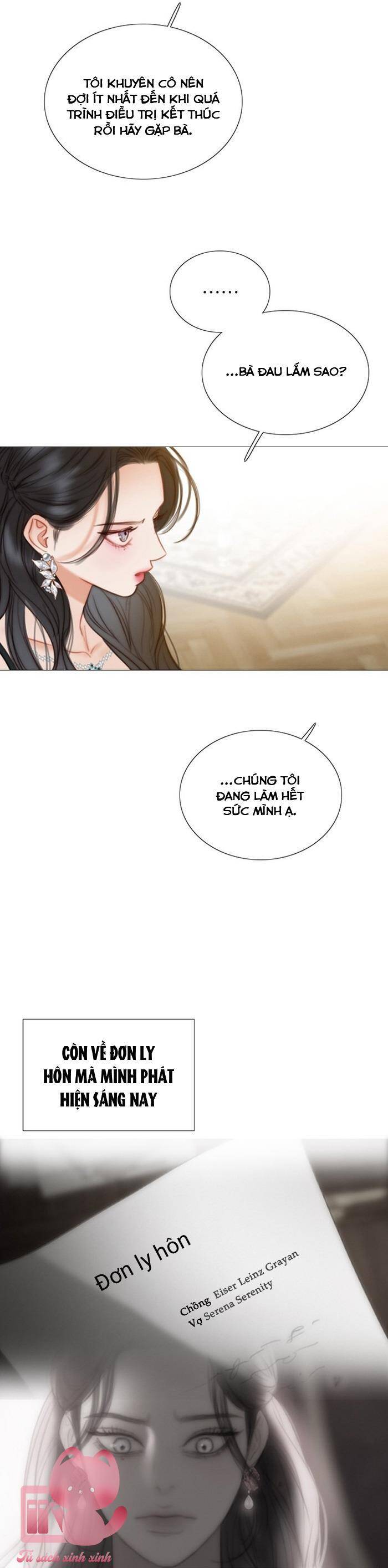 Serena Chapter 88 - Trang 2