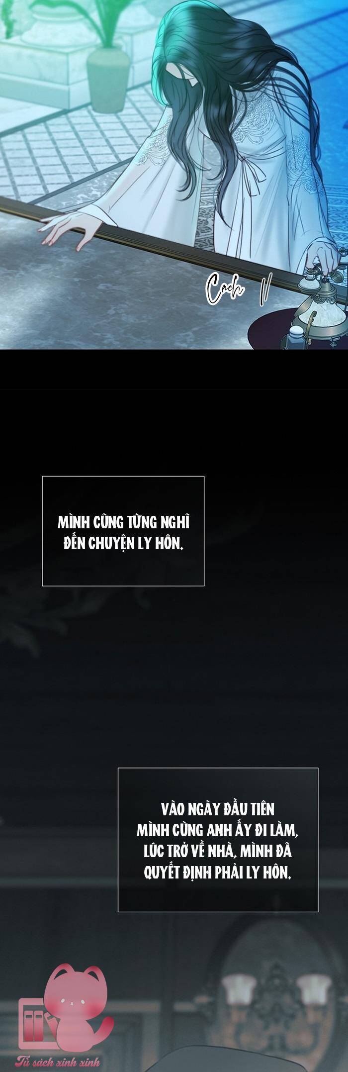 Serena Chapter 88 - Trang 2