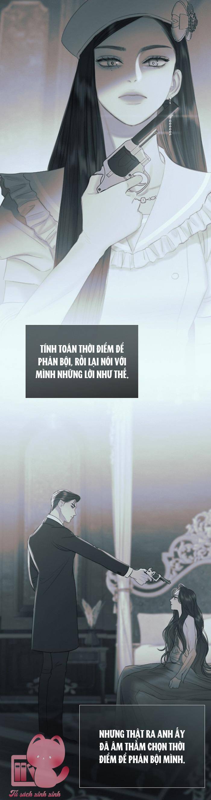 Serena Chapter 88 - Trang 2