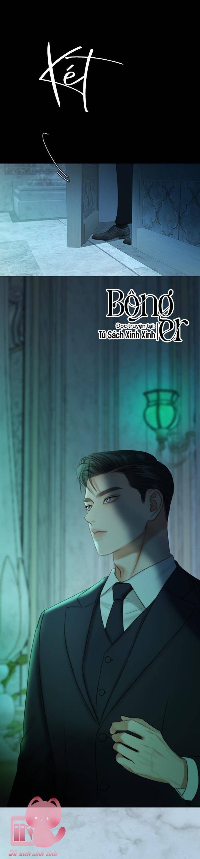 Serena Chapter 88 - Trang 2