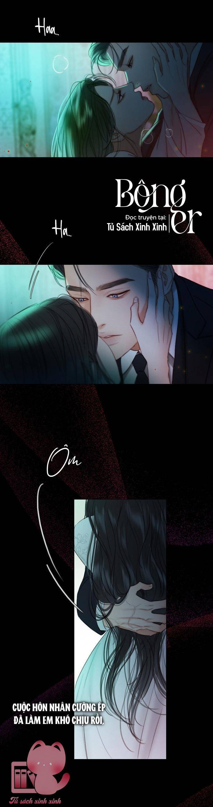 Serena Chapter 88 - Trang 2