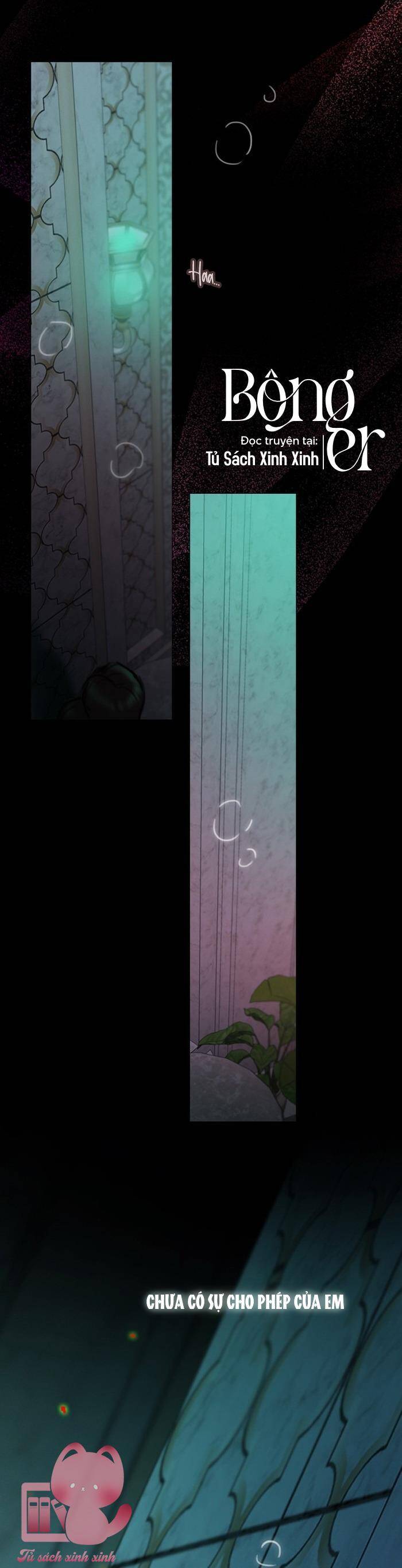 Serena Chapter 88 - Trang 2