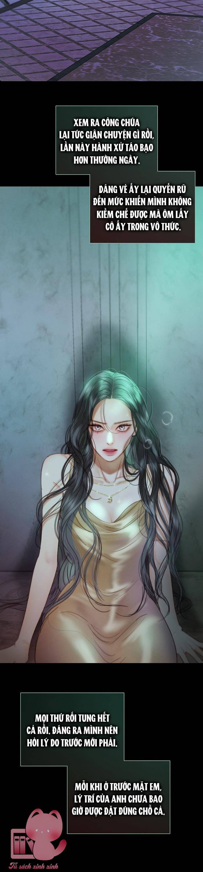 Serena Chapter 88 - Trang 2